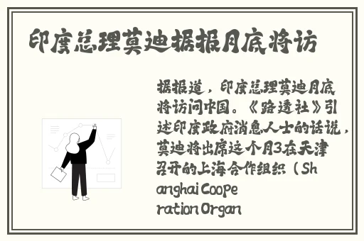 8x8x8x水蜜桃